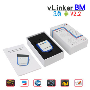 Αναγνώστης κώδικα για BMW Bimmercode vLinker BM Διαγνωστικό εργαλείο αυτοκινήτου Bluetooth 3.0 Σαρωτής OBD2 ELM327 V2.2