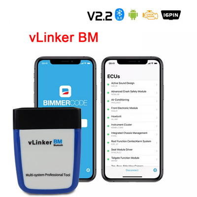 Четец на кодове за BMW Bimmercode vLinker BM автомобилен диагностичен инструмент Bluetooth 3.0 OBD2 скенер ELM327 V2.2