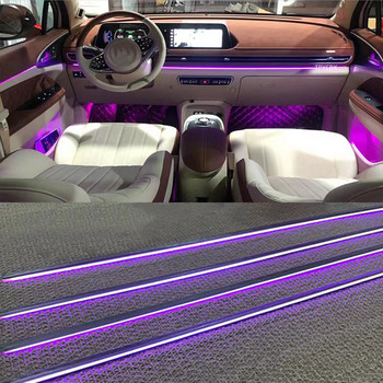 Φώτα περιβάλλοντος αυτοκινήτου RBG 64 Χρώμα Εσωτερικό Ακρυλικό Οδηγός Φωτισμού Οπτικών ινών Διακόσμηση εσωτερικού χώρου Λαμπτήρας ατμόσφαιρας 18 σε 1 LED