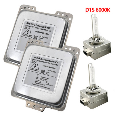Balasturi HID D1S 5DC00906050 pentru Mercedes ML/GL 280 300 320 350 420 450 500 CDI Unitate de control al farurilor cu xenon