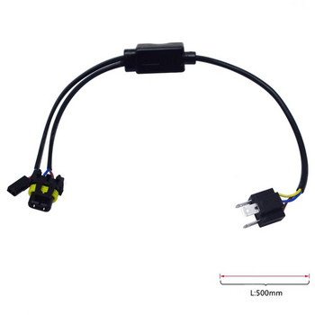 Автомобилни телескопични светлини Опростен кабелен сноп Ксенонова крушка Реле с кабел за H4/9003/HB2 прибиращи се крушки Кабелен сноп