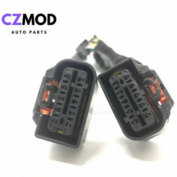 Τροποποίηση προβολέων αυτοκινήτου CZMOD Αναβάθμιση Ειδικής πλεξούδας προσαρμογέα καλωδίωσης για 17-21 Peugeot 5008 Από LED σε LED Plug and Play