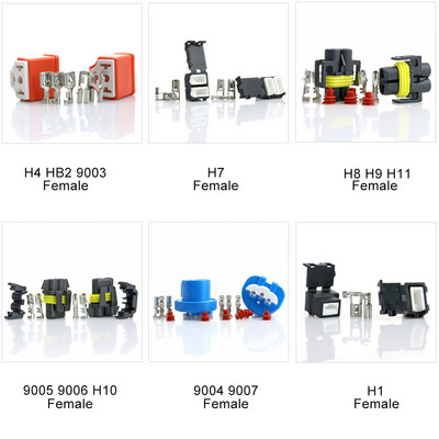 H4 9003 HB2 keraminis moteriškas lizdo adapterio lemputės laikiklis vyriškas priekinių žibintų jungtis H1 H7 H8 H11 9005 9006 lempos kištukas HID AMP gnybtas