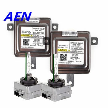 2x нови OEM за Audi VW ксенонови баласти с HID D3S крушки N10721805 Комплект контролен блок 8K0.941.597 E