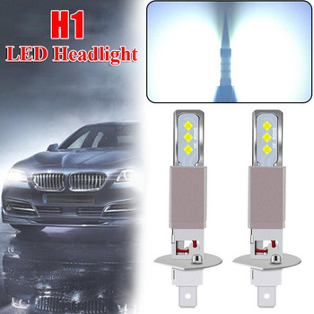 2PCS H1LED лампи за автомобили Крушки за фарове Diamond 360-градусов ъгъл на лъча Крушка за фарове Ip67 Водоустойчива крушка Комплекти светлини за кола за мъгла