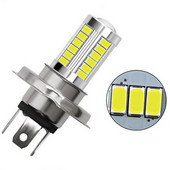 Visiškai nauja aukštos kokybės 1vnt H4 led lempa, automatinė Koplamp 33 Smd 5630 5730 Gloeilamp Auto Auto Mistlamp karštas išpardavimas
