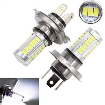 Ολοκαίνουργιο Υψηλής ποιότητας 1Pc H4 Λάμπα Led Auto Koplamp 33 Smd 5630 5730 Gloeilamp Auto Auto Mistlamp Έκπτωση