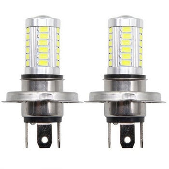 Ολοκαίνουργιο Υψηλής ποιότητας 1Pc H4 Λάμπα Led Auto Koplamp 33 Smd 5630 5730 Gloeilamp Auto Auto Mistlamp Έκπτωση