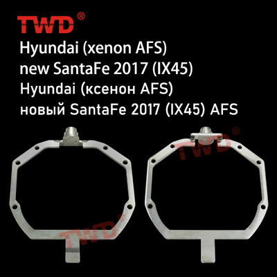 BSSPHL Car-Styling Frame Adapter modulis DIY kronšteina turētājs priekš Hyundai (ksenona AFS) jaunais Santa Fe 2017 (IX45) AFS