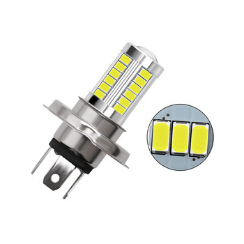 1 PCS Ubis led фарове за мъгла H4 33smd светлина фарове за мъгла 5630 фарове мотоциклети led фарове Автомобилни фарове за мъгла