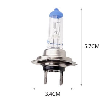 2бр. H7 100W 12V халогенна крушка Супер ярки бели фарове за мъгла Високомощни автомобилни фарове Лампа Автомобилна светлина Източник на фарове Паркинг