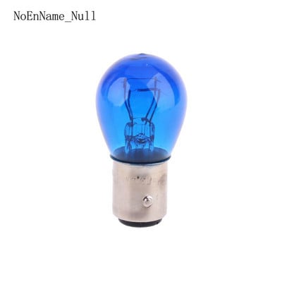 2 buc BAY15D 1157 P21/5W S25 Lampă din sticlă transparentă pentru mașină Bec cu halogen pentru frână