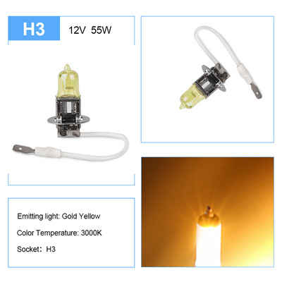 FISHBERG H3 Super Bright halogeninės lemputės H1 H4 H7 H11 9005 HB3 9006 HB4 55W 12V 5000K Automobilio priekiniai rūko žibintai vairavimo žibintas baltas