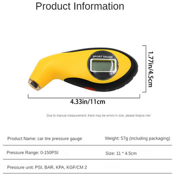 Μετρητής πίεσης ελαστικών Ψηφιακός μετρητής πίεσης ελαστικών με οθόνη LCD οπίσθιου φωτισμού 150 PSI Έλεγχος πίεσης για αυτοκίνητα Ποδήλατα Μοτοσικλέτες