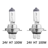 2PC H7 100w 24V Bec cu halogen 4000k H7 px26d Galben soare Lampă de ceață Parcare Lumină clară Stil auto Sursă de lumină Auto