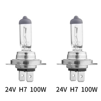 2PC H7 100w 24V Bec cu halogen 4000k H7 px26d Galben soare Lampă de ceață Parcare Lumină clară Stil auto Sursă de lumină Auto