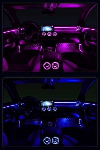 64 цвята Околна светлина LED вентилационни отвори за Mercedes Benz W177 W118 W247 A/B/CLA/GLA/GLB Class Car Interior Neon Light Modification