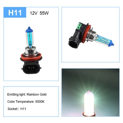 ADPOW H11 55W Super alb 6000K 12V Faruri de ceață Bec cu halogen pentru mașină 4300K albastru curcubeu Lampă far pentru mașină Lumină pentru conducere stil auto