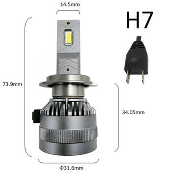 F5C 120W 12000LM H7 LED крушка LED H7 комплект фарове за мъгла H4 H7 H8 H11 H1 9005 9012 Автомобилна LED лампа LED крушка за фарове