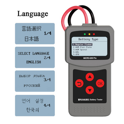 Tester de capacitate a bateriei Micro200Pro 12V 24V Analizor digital de testare a bateriei auto pentru atelier de garaj Instrumente mecanice