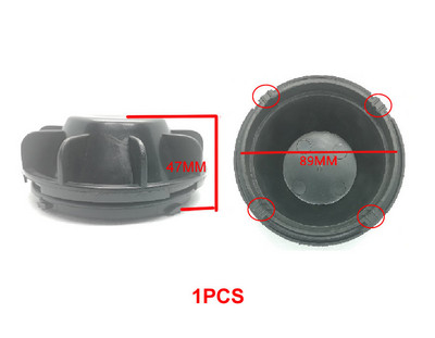 Pentru Kia Niro 2017 Capac de praf pentru bec faruri, impermeabil, rezistent la praf, far lungit, capac de etanșare a carcasei din spate, piese de remontare 89 mm