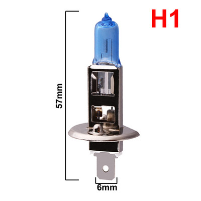 1x Automobilis Halogeninis priekinis žibintas Rūko lemputė H1 H4 H7 H8 H11 Lempos 12V 55W 5000K Labai ryškiai balta motociklo/auto halogeninė lemputė