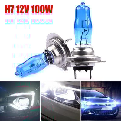 2 buc. HOD H7 Becuri cu halogen pentru faruri auto 12V 100W Lumina soarelui Ultra-alb 4500K Lampă de ceață acoperită cu Nano Accesorii auto de mare putere