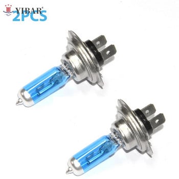 2 τμχ Λάμπα αλογόνου H7 Ultra White Light Headlight Car Headlight Bulb 12V 55W