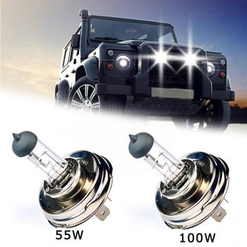 1 τεμ. 12V 55W /100W Προβολέας αυτοκινήτου H4 P45T Ultra Halogen White Vehicle Bulb Agricultural Quartz Lamp V7U4