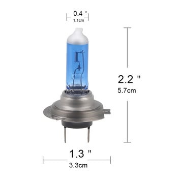 1 ΤΕΜ H7 PX26d 12V 100W 6000K Halogen Xenon H7 Super White Alogen Car Bulbs Πηγή φωτός Προβολείς Αυτοκινήτων Λάμπα στάθμευσης Αυτοκίνητα