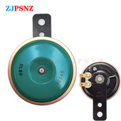 Trotineta motociclete E-Bike Claxon 12V 110dB 105dB Seturi de claxon electric Impermeabil claxon tare Difuzor claxon rotund roșu verde