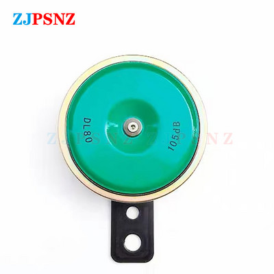 Trotineta motociclete E-Bike Claxon 12V 110dB 105dB Seturi de claxon electric Impermeabil claxon tare Difuzor claxon rotund roșu verde