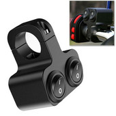 Motocicletă ATV Ghidon pentru bicicletă Far Lampă de ceață Claxon Butoane duble Comutator Multifuncțional 3 fire Combinație Piese modificate