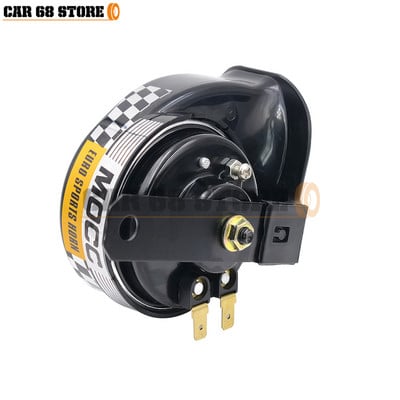 Sirenă claxon motocicletă tare 12V 510Hz 130dB difuzor claxon de aer melc impermeabil pentru camion mașină motociclete accesorii electrice