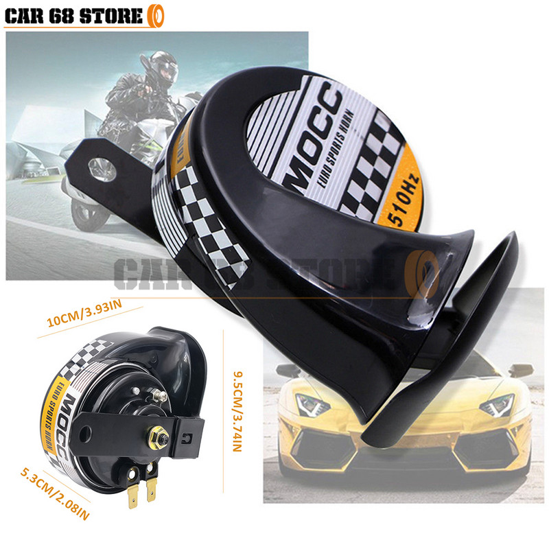 Sirenă claxon motocicletă tare 12V 510Hz 130dB difuzor claxon de aer melc impermeabil pentru camion mașină motociclete accesorii electrice