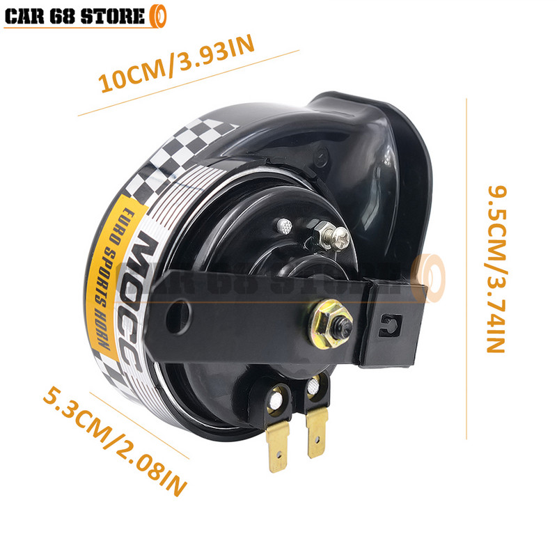 Sirenă claxon motocicletă tare 12V 510Hz 130dB difuzor claxon de aer melc impermeabil pentru camion mașină motociclete accesorii electrice