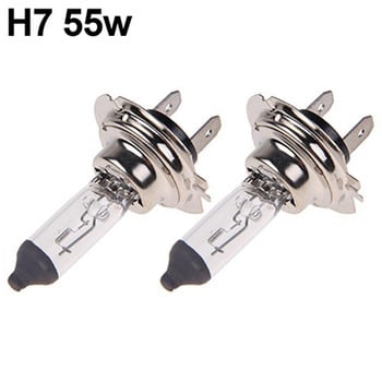 2 τεμ H1/H4/H7 55W/100W Xenon Gas Alogen Headlight White Lamps 12V 5000K Bulbs