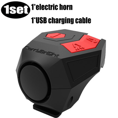 Claxon electronic pentru biciclete Clopoțel reîncărcabil pentru bicicletă, antifurt, 120 db, claxon puternic, impermeabil, scuter de ciclism, inel de alarmă de avertizare