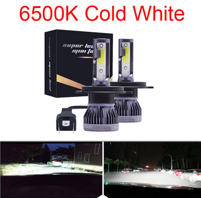 2vnt Super Mini Size LED automobilio žibintai H1 H11 H7 9005/HB3 automatinis žibintas automobilio priekinių žibintų lemputės, skirtos automobiliui 80W 12000LM 6000K 3000K