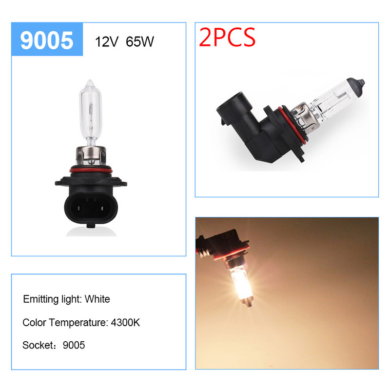 2 buc 9005 65 W bec cu halogen 12 V Accesorii masina Faruri super alba 6000k faruri Lampa alb 4300k Car Styling