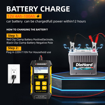 KONNWEI KW510 12V автомобилна батерия Bettery Chargers Pulse Repair Charger Wet Dry Lead Acid Car Battery Repair Tools