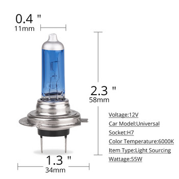 2бр. 12 V H7 55W High Power H7 халогенна крушка 6000k Супер ярка бяла лампа за фарове на кола Фарове за мъгла Източник на светлина за кола Стил на автомобила