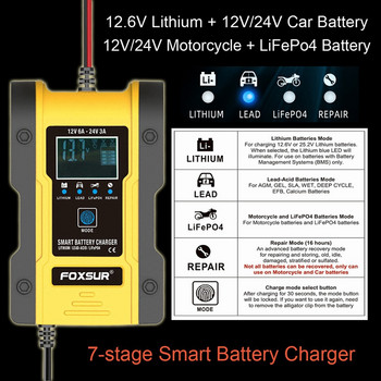 FOXSUR 12V/24V зарядно устройство за автомобилна батерия 6A 12.6V зарядно за литиева батерия Интелигентно зарядно устройство за батерия за мотоциклет