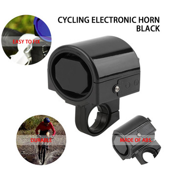 Ποδήλατο δρόμου Ηλεκτρονικό κουδούνι Loud Horn Cycling Hooter Στήριγμα σειρήνας με ήχο άνω των 90 db