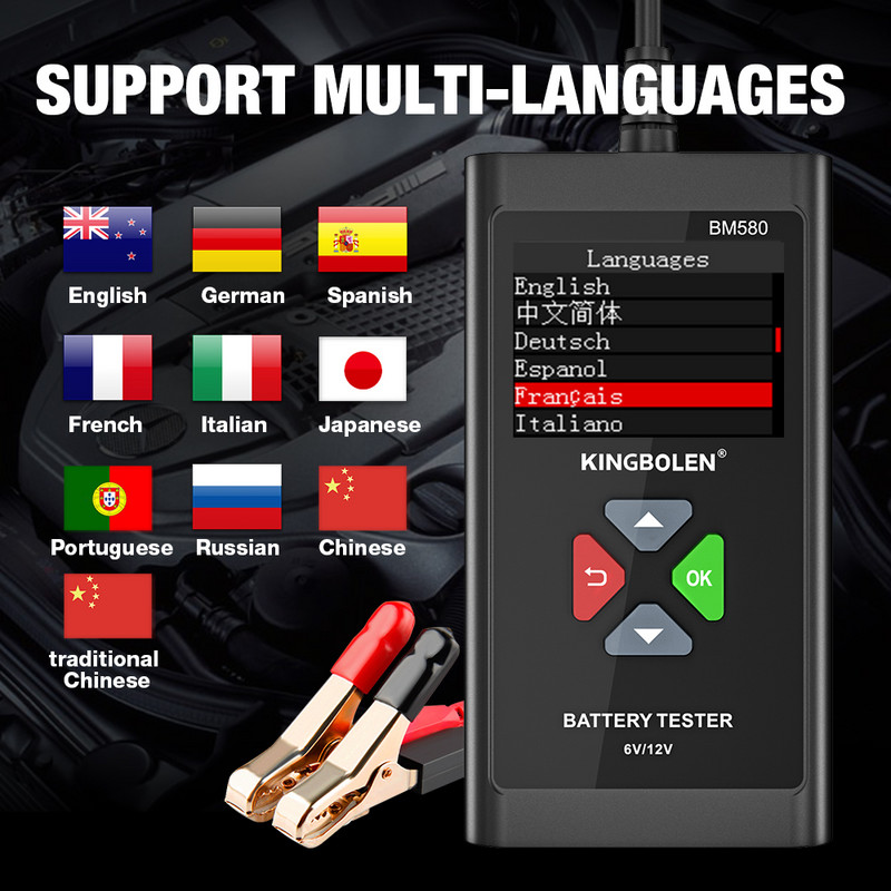 KINGBOLEN BM580 Tester baterie auto 6V 12V Instrumente de testare auto Examen de sănătate a mașinii Clip de acces reversibil Voltmetru PK BM550 BM560