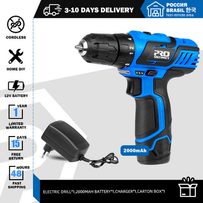 40 Nm-es akkus elektromos kulcs