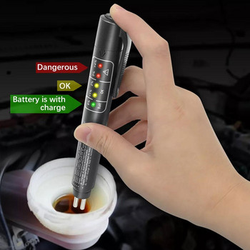 Ψηφιακός ελεγκτής υγρού φρένων Auto Car Brake Liquid Digital για DOT3/DOT4/DOT5.1 Ακριβής έλεγχος ποιότητας λαδιού Ηχητικός συναγερμός πένας