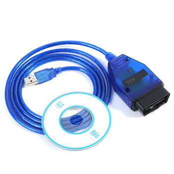 За VAG KKL 409 Автомобилен диагностичен инструмент с чип CH340 За VAG 409 KKL кабел USB интерфейс VAG409 OBD2 скенер Безплатна доставка