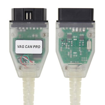 VAG CAN PRO VCP 5.5.1 FTDI VAG OBD 2 OBD2 инструмент за автоматична диагностика COM интерфейс VCDS ATMEGA162 Can Bus K-line кабел за VW/AUDI