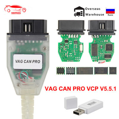 VAG CAN PRO VCP 5.5.1 FTDI VAG OBD 2 OBD2 инструмент за автоматична диагностика COM интерфейс VCDS ATMEGA162 Can Bus K-line кабел за VW/AUDI